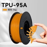 Kingroon TPU-95A soft 3d printing resin 1.75mm roll 1kg, 3d pigment 3d printer filament pla filament