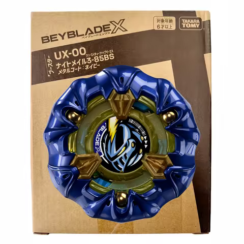 GENUINE TAKARA TOMY beyscollector TT UX-00 Knight Mail 3-85BS Limited Edition [Metal Coat: Navy]