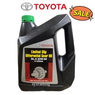 Toyota 85W-90 Limited Slip Differential Gear Oil Gl-5 85W90 4 Liter