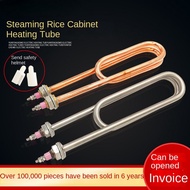 Steamed Rice Truck Electric Heating Tube Steamer Rice Steamer Steamer Rice Cabinet Heating Tube 220V