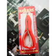 Sniper Frog Large Feet 9 Cm.chado Festival