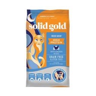 【免運費】SOLID GOLD 速利高 素力高(全齡)(低敏無穀)12磅 12lb貓糧/貓飼料 成貓及幼貓 貓屋頂曬月亮