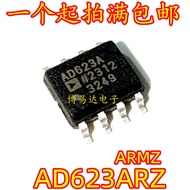 5PCS/LOT AD623A AD623AR AD623ARZ AD623ARMZ-REEL AD623ARMZ Instrument Amplifier