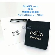 CHANEL 香奈儿coco黑色立體燙金小包包 VIP禮物