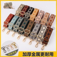 Bag Accessories Wide Shoulder Strap Diagonal Wide Shoulder Strap Accessory Bag Strap Widened 3.8cm W