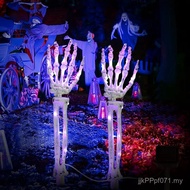 Halloween Ghost Festival Glowing New Style Solar Cross-Border Props Decoration Ground Plug-In Light 