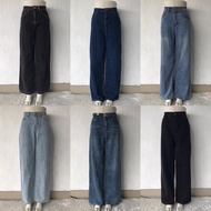 JEANS | LOOSE JEANS | FLARE JEANS | C C C C