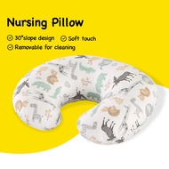 Nursing Pillow 100% Cotton Intimate Pillow Bantal Menyusu Breastfeeding /哺乳枕