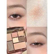 Judydoll Blush Contouring Highlighter Eyeshadow Palette