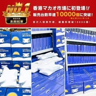 日本DEAR.MIN升級速眠止鼾枕