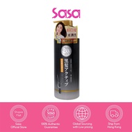 50 Megumi Anti-Grey Conditioner (400ml)