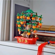 新品现货LEGO乐高40648摇钱树 乐高发财树 节日系列拼搭积木LEGO 40648 cash cow20251212