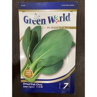 GREEN WORLD DWARF PAK CHOY 7