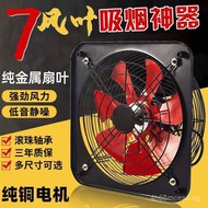 ，Exhaust Fan Kitchen Household Extractor Fan Oil Fume Ventilation Fan Bathroom Silent Powerful Exhau