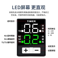 [Recommended] ** Time Relay H3Y-2 Delay H3Y-4 Small Loop Digital Display Controller 24V 220Varc Can 