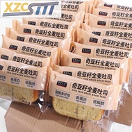 Xzcsttt Pumpkin Flavor Chia Seed Toast Bread Replacement Whole Wheat Bread 250g