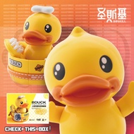 B-DUCK Soskill B-Duck Series Small Yellow Duck
