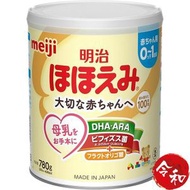 [特價凹罐] 明治嬰兒奶粉780g(0-1歲)【日本直送】[129559]