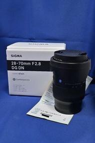 新淨有盒行貨長保 Sigma 28-70mm F2.8 DG DN For Sony 輕巧鏡身 恆定大光圈 A9 A7 A1 A7C