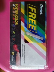 Pentel 廣告顏料 12色