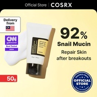 [COSRX OFFICIAL] [MINI SIZE] [TUBE TYPE] Advanced Snail 92 All in one Cream 50g, Snail Secretion Fil