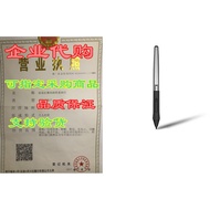 Huion PW100 Battery-Free Stylus for Huion Inspiroy H640P