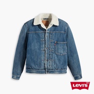 Levis 男款 Type 1復古寬鬆版毛領牛仔外套 / 精工中藍染水洗 / 後調節帶設計 熱賣單品