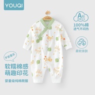 Yoqi Newborn June June Class a Boneless Pure Cotton Spring Autumn Baby Monk Clothes Baby Partial Rom