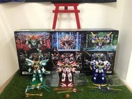MODEROID魔動王-超級無敵火王、水王、風王-超級光之三魔動王限量套組GSC好微笑(參考完成品-非下標賣場)