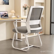 Ergonomic Seat Student Comfortable Computer Learning Back Chair Chair Office Waist Support Office Ho