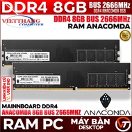 Anacomda Computer Ram 8GB DDR4 Bus 2666MHz Used Goods in good condition Brand Tawan (Old - 2nd)