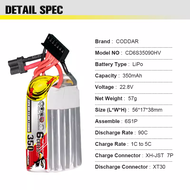 Eagle Krill CODDAR High Rate Lithium Battery Indoor Model Airplane Hollow Cup High Capacity 350mAh 3