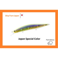 DUO Realis Jerkbait JDM DSK Fishing Guide Service Special Color 160S SW LIMITED CPA3565 Purple Sunri