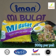 Mi Bulat Iman / Dried Noodles 500g