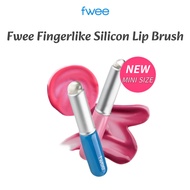 [fwee] NEW 3D Voluming gloss Lip Brush |  Mini Size |Slim Size | Fingerlike Lip Brush | Silicon Lip 
