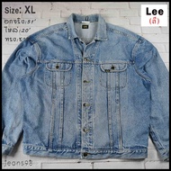 Lee อกจริง 51 ไซส์ XL เสื้อแจ็คเก็ตยีนส์ แขนยาว ผู้ชาย สีฟอกสวยมาก ใส่โอเวอร์ไซส์ เสื้อตัวใหญ่ งานวินเทจ ผ้าหนานุ่ม ปกคอเสื้อแต่งขาด