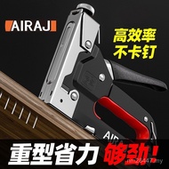 Nail Gun Code Nail Gun Martin Gun Woodworking Sofa Household Nail Gun Stapling Manual T-Shaped Nail 