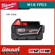 (ของแท้ 100%) Milwaukee 18V 5.0AH 6.0AH แบตเตอรี่ลิเธียมความจุสูงพอดีกับ Milwaukee ชุดเครื่องมือไฟ