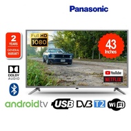 Panasonic 43” 4K HDR Android LED TV TH-43LX650K (without box)