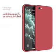 เคสโทรศัพท์ซิลิโคนสำหรับ OPPOA83 เปลือกป้องกันแบบครอบคลุมเต็มจอแบบเรียบง่ายสำหรับคู่รัก รุ่น A83T A8