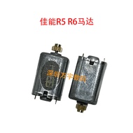 Suitable for Canon R5 R6 Motor Shutter Motor with Gear Gear Motor Camera Repair Parts Accessories