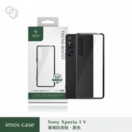imos - imosCase Trend Boost Sony Xperia 1 V 輕薄軍規保護殼（PC 高透材質背板）- 黑邊
