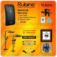 RUBINE RWH933B INSTANT WATER HEATER WITH CLASSICLA RECTANGLE BLACK GOLD RAIN SHOWER