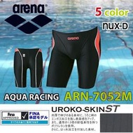 Arena ARN-7052M 泳褲  AQUA-RACING UROKO-SKIN-ST nux-D FINA競賽款