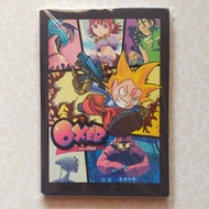 KOMIK PRELOVED GEMPAK STARZ OXER KARYA OGA