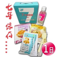 【喜康瑞】七年保存食品-一日份含水(口味隨機)
