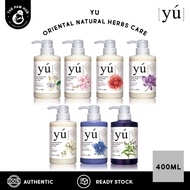 YU Oriental Natural Herbs Care -  400ml | Pet Shampoo