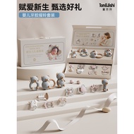 Newborn baby toys0to6Months3Months Old4Practical gift for one-month-old baby for grasping training a