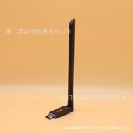 Tenda U10 AC600M Komputer Desktop Kad Rangkaian WIFI Wayarles USB Tanpa Pemacu Penerima 5G Luaran Te