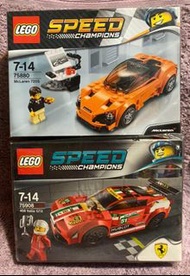 Lego 75880 & Lego 75908